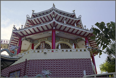 Taoist Temple 8