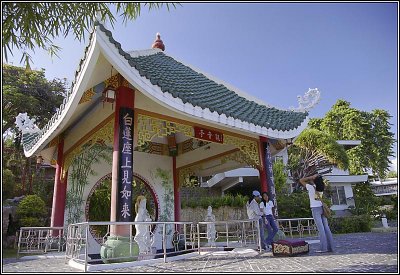 Taoist Temple 27
