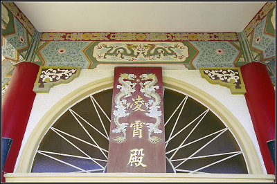 Taoist Temple 34