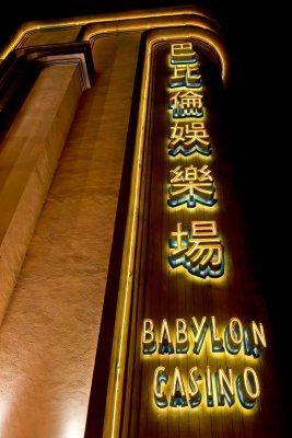 Babylon Casino