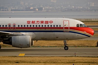 China Eastern A320