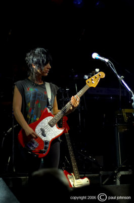 Pure Reason Revolution