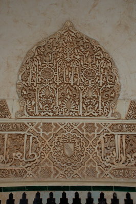 The Alhambra_284.JPG