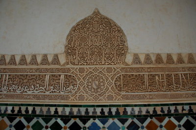 The Alhambra_316.JPG