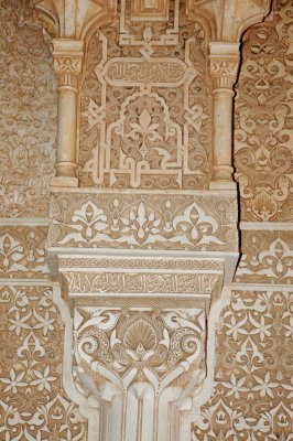 The Alhambra_326.JPG