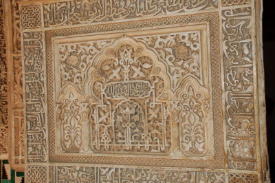 The Alhambra_363.JPG