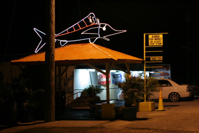 Fish Market (closed after dark)