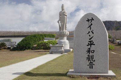 Japanese Peace Memorial