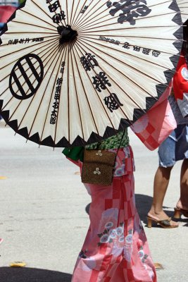 Liberation Day Parade (July 4th)