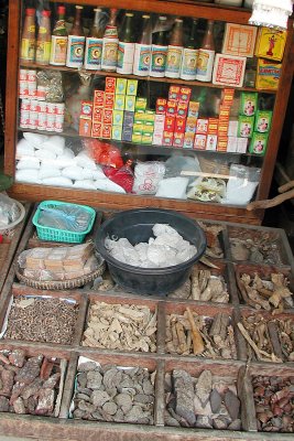 Bagan Drugstore