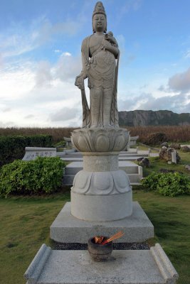 Monument at Banzi Cliffs
