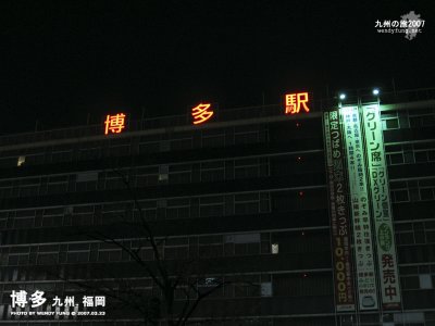 CIMG_6674 copy.jpg
