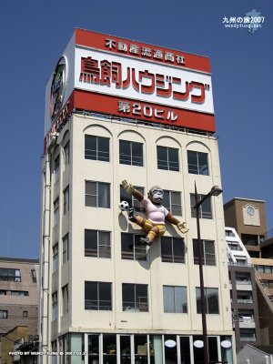 cIMG_6645 copy.jpg