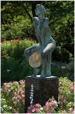 Sculpture in Kyoto Botanical Gardens