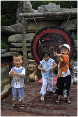 Guilin Youngsters