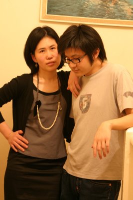Friend Act