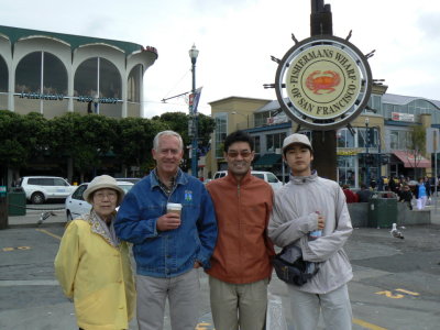 Followed by lunch at Fisherman's Wharf, of course.