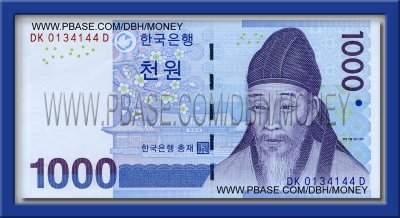 1000 Won (new)