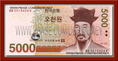 5000 Won (new)