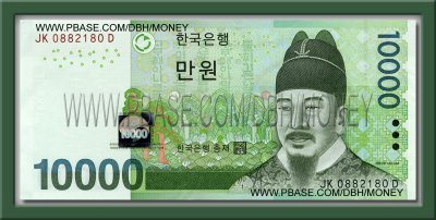 10000 Won (new)