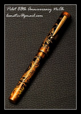 Pilot 88th Nioh