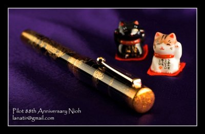 Pilot 88th Nioh