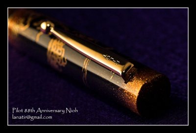 Pilot 88th Nioh