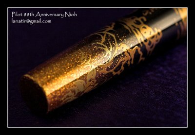 Pilot 88th Nioh