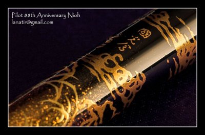 Pilot 88th Nioh