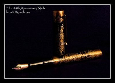 Pilot 88th Nioh