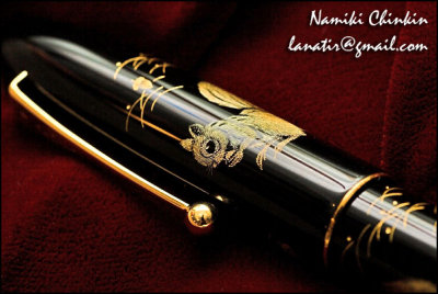 Namiki Chinkin