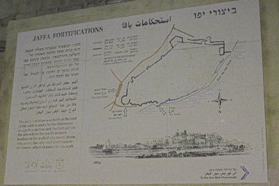 Old Jaffa Map