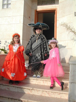 Purim 2007