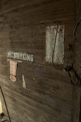 Elevator Wall