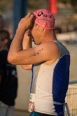 IMG_1470.jpg