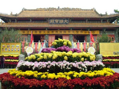 Lo Lin Monastery