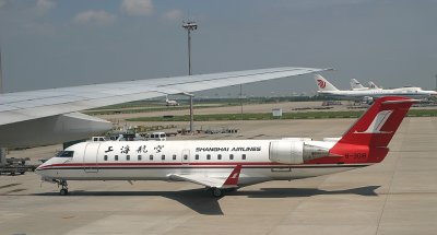 Shanghai Airlines CRJ, taken while our plane taxi by