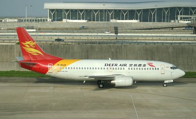 Deer Air is a new subsidiary of China Hainan Airlines