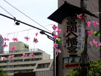 Old Tokyo street deco