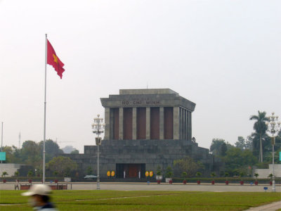 Memorial