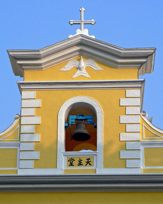 Igreja de S. Francisco Xavier