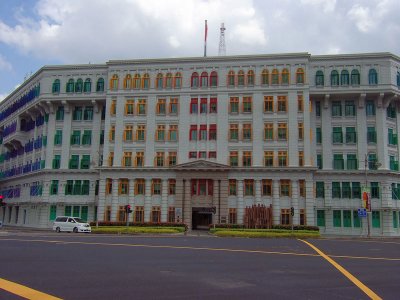 Ministry of Information, Communication and the Arts