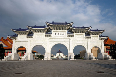 Chiang Kai Shek Memorial Hall Square