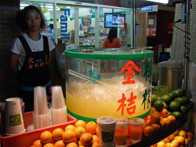 Taiwan Beverage