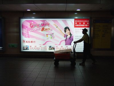 Taipei Underground