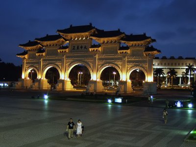 Chiang Kai Shek Memorial Hall Square