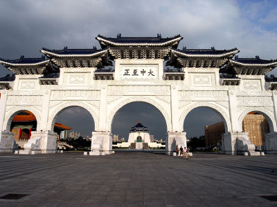 Chiang Kai Shek Memorial Hall Square