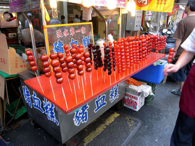 Danshui Street Market