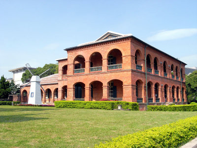Former British Consulate - Danshui