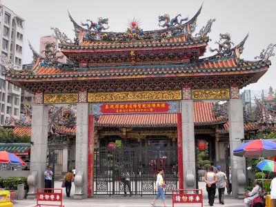 Longshan Temple